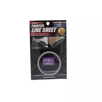HASEPRO Painter Line Sheet Nissan Genuine Примерный цвет Медь Ширина 10 мм x Длина 2,4 м PSLS-3NCP