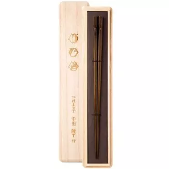 Hashikura Matsukan Kagawa Lacquerware High Quality Natural Bamboo Traditional Craftsman Yohei Nakata Hexagonal Takeno Chopsticks Black Made in Japan