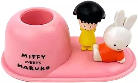 Hashy TOPIN Miffy Toothbrush Stand MIFFY MEETS MARUKO Pink Free