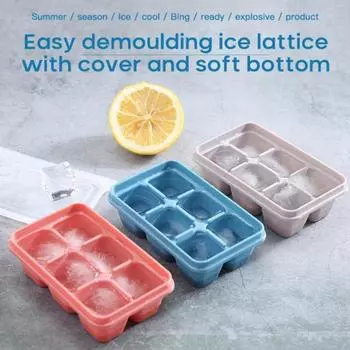 Hassle Ice Cube Maker with 6 Grid Ice Tray and Lid Silicone Ice Cube Box синий
