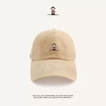 Hat 2024 New Arrival Ins Baseball Cap Men s Fashion Peaked Cap Letter Embroider Women s K-style Sun Protection Sunshade Summer Yoga Girl Khakis M(56-58cm)