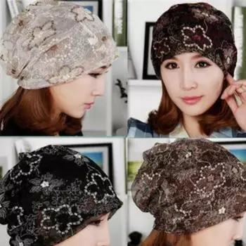 Hat Autumn and Winter Lace Trend Windproof Air Conditioning Cap