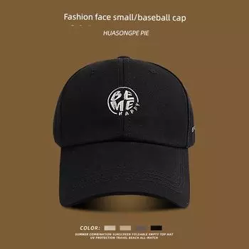 Hat Baseball Cap Female Fashion All Year Round Travel UV Protection Sun Hat K-style All-Matching Embroidered Student Peaked Cap C1953 round embroidered Bome baseball cap Black