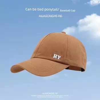 Hat Can Tie Ponytail Sunshade Baseball Cap Female Student All-Matching Sports UV Protection Spring and Summer Cycling Peaked Cap Tide C2183 half empty top HY cap camel M(56-58cm)