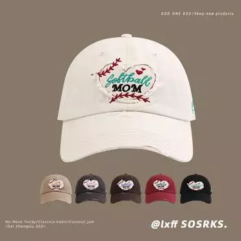 Hat Female Embroidery Letter Cap Outdoor Sports Breathable Wide Brim Shading Korean Version Versatile Face Small Baseball Cap M56-58cm чёрный