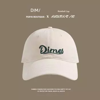 Hat Female English Embroider Baseball Cap K-style Big Head Circumference All-Matching Peaked Cap Face Small Sun-Proof Fashion Brand Hat C2780 Dim Baseball Cap Beige M(56-58cm)
