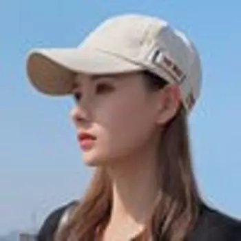 Hat Female New Arrival Internet Celebrity Minimalist Letter Sun-Poof Peaked Cap Spring and Autumn Sun-Proof Face Cover Sun Hat Men Baseball Beige Adjustable
