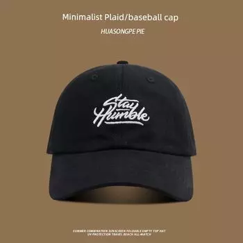 Hat Female Summer Baseball Cap Female Face Cover Sun-Proof Sun Hat Outdoor UV-Proof Face Small Traveling Peaked Cap C2492stay Embroider Baseball Cap Black M(56-58cm)