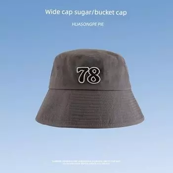 Hat Female Summer Bucket Hat Sun Protection Hat UV Protection Wide Brim Deep Top Bucket Hat Student Face Little Wild Basin C2445 patch 78 fisherman hat dy Gray M(56-58cm)