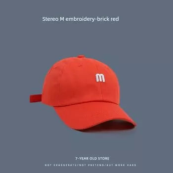 Hat Female Summer K-style Letter Embroider Baseball Cap All-Matching Casual Sports Outdoor Sun-Shade Sun Protection Sun Hat Male Fashion B10218 stereo M embroidery-brick red Adjustable