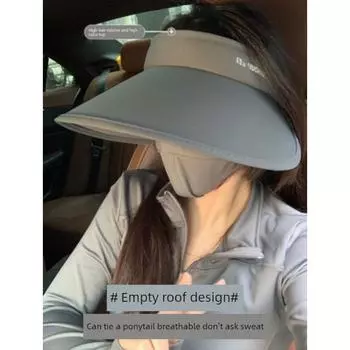 Hat Female Summer New Arrival Sun Protection Hat 2024 Cute Big Brim Sun Hat Outdoor Ice Silk K-style Sun Hat [Enlarged Ice Silk] Gray