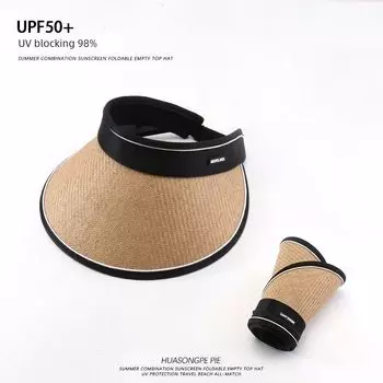 Hat Female Summer Sun Protection Hat UV Protection UPF50 + Sun Hat Straw Woven Easiest for Match Topless Hat Sun Hat Male C2239 art straw Foldable cap khakis M(56-58cm)