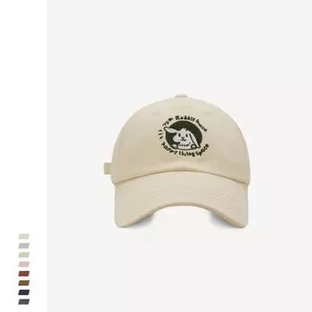 Hat Female Sweet Cute Rabbit Embroider Baseball Cap Couple Street Korean Lovers Wild Soft Peaked Cap Summer Beige Adjustable