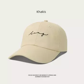 Hat Girls Summer K-style Ins Style Khaki Wave Embroider Baseball Cap Street Couple Soft Peaked Cap Beige Adjustable