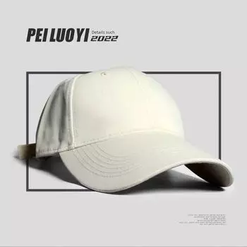 Hat Hard Top Big Head Circumference Black Peaked Cap Women s Autumn and Winter Widened Brim Show Face Small Pure Color Baseball Cap Men s Beige Default Size
