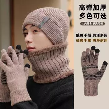Hat High Quality Wool Knitted Hat Kit Men s Outdoor Riding Non-slip Touch Screen Gloves Three-piece Set M56-58cm чёрный