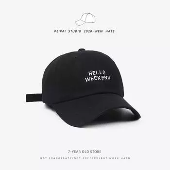 Hat Men and Women Couple Embroider Baseball Cap K-style All-Matching Peaked Cap Ins Student Street Casual Sun-Proof Hat B17311HELL Baseball Cap Black Adjustable