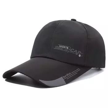 Hat Men Female New Baseball Cap Casual Easiest for Match Fishing Sunshade Youth Trendy New Fashion Peaked Cap Outdoor Black Adjustable
