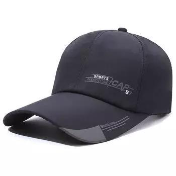 Hat Men Female New Baseball Cap Casual Easiest for Match Fishing Sunshade Youth Trendy New Fashion Peaked Cap Outdoor Navy Adjustable