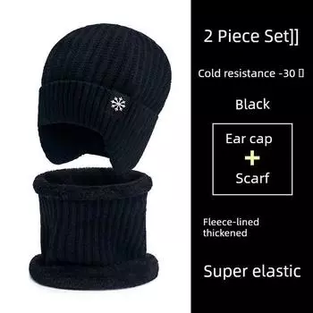 Hat Men s Winter Warm Fleece-lined Thick Woolen Cap Winter Cycling Earmuff Cold-Proof Windproof Scarf Knitted Hat Black (buy hat to send scarf) All yards