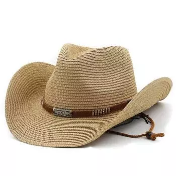 Hat Rest Reinforcement Sun Hat, широкополая соломенная шляпа для улицы, для мужчин и женщин, дышащая, складная M56-58cm кофейный