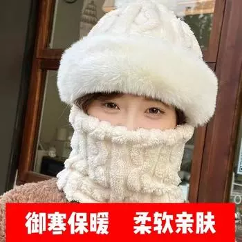 Hat, scarf and neck integrated women s winter 2024 new velvet thickened cycling windproof and cold-proof electric vehicle thermal cover hat average size бежевый