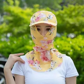 Hat Women s 2025 New Arrival Summer Cycling Sun Shade Face Cover Neck UV Protection Sun Hat Tea Picking Hat Yellow Peony One size
