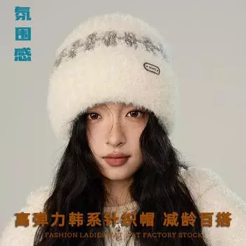 Hat women s new winter color matching plaid thickened knitted hat versatile velvet ear protection small thermal hat чёрный