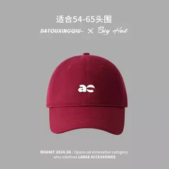 Hat Women s Peaked Cap 2025 New Arrival Big Head Circumference Baseball Cap Women s Extra-Large Deepening Wide Brim Big Face Small Face Wine Red Regular 54-59cm