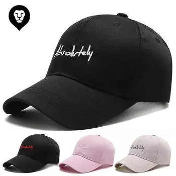 Hat Women s Spring Summer Sun Hat Korean Edition Embroidered Hardtop Fashion Cap Tide Outdoor Casual Men s Baseball Cap Adjustable