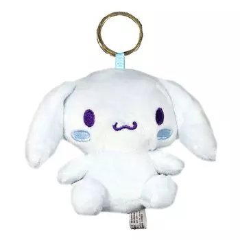 Hatayama Shoji Keyring Mascot Cinnamoroll