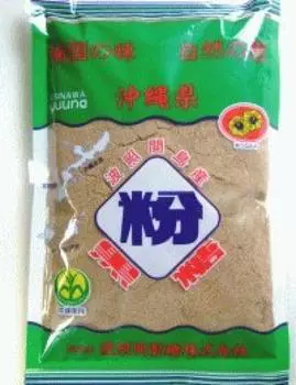 Hateruma brown sugar 250g x 35 bags