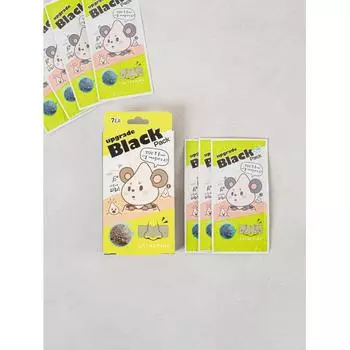 Hatherin Gasl Nose Pack 7 Sheets
