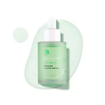 HATHERINE Green Bee Успокаивающая ампула 30 мл