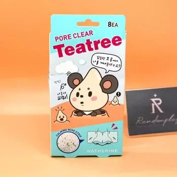 HATHERINE Маска для носа от черных точек с чайным деревом 8 штук
