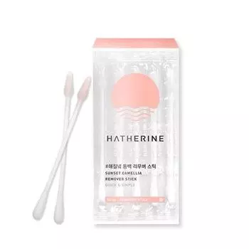 HATHERINE Sunset Camellia Remover Stick 50ea