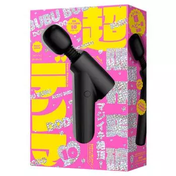Hatopura Chodenma 10 black electric massager adult adult goods