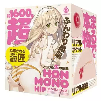 Hatopura HIP Masturbator Masturbator Товары для взрослых HON-MONO
