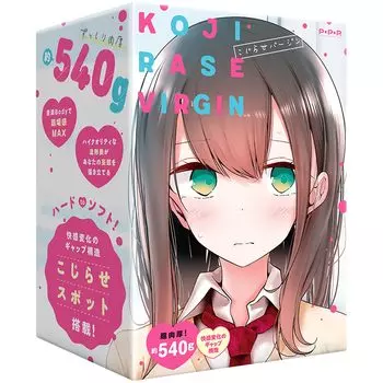 Хатопура КОДИРАСЕ-ДЕВА [Коджирасе Дева]