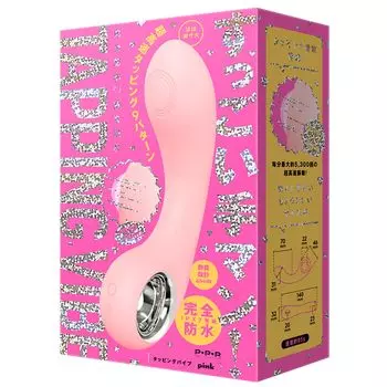 Hatopura полностью водонепроницаемый бесшумный дизайн TAPPING VIBE розовый Vibe товары для взрослых