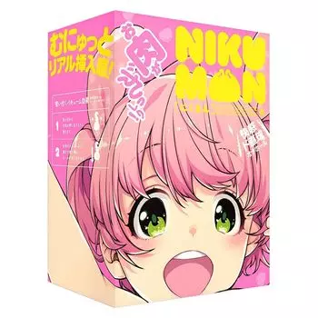 Хатпура Г НИКУ-МАН (ранее ПРОЕКТ)