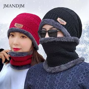 Hats men s and women s winter thickened warm knitted wool hats autumn and winter Korean version velvet cold-proof cycling men s cotton hats