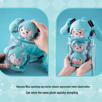 Хатсунэ Мику Серия Прищуренные Глаза Сумка-Ведро Игрушка Фигурка Кукла Подарок Genuine Single Piece (Order 1 for Full Box)