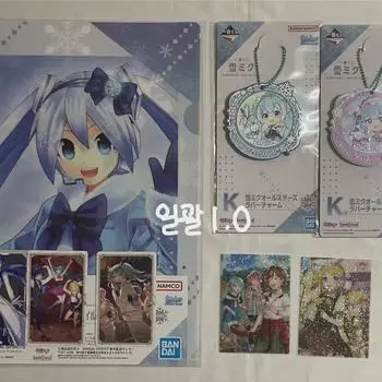 Hatsune Miku Cheil Lottery Clear File Резиновый брелок для ключей Winter Miku Vocaloid