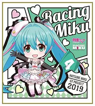 Hatsune Miku GT Project Racing Miku Nendoroid Plus Mini Colored Paper 1 2019Ver.