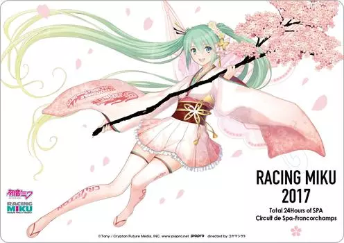 Hatsune Miku Racing 2017 Mouse Pad Spa Support Ver. Ver.