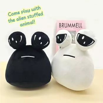 Haunted Ball Alien Seat Accessory Birthday Holiday Gift Funny Doll in Super Soft Material