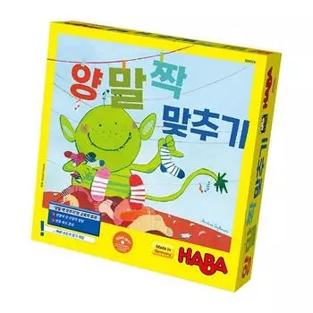 Hava Sock Matching Board Game Korean Version, popular Korean game