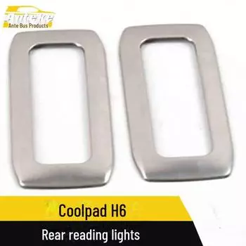 Haval Coolpad H6 Rear Reading Light Frame: Roof Lighting Decoration Auto Part 2 pieces, Stainless Steel