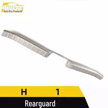 Haval H1 Задняя защитная пластина из нержавеющей стали Sequin - Защитная педаль для багажника Built-in*1